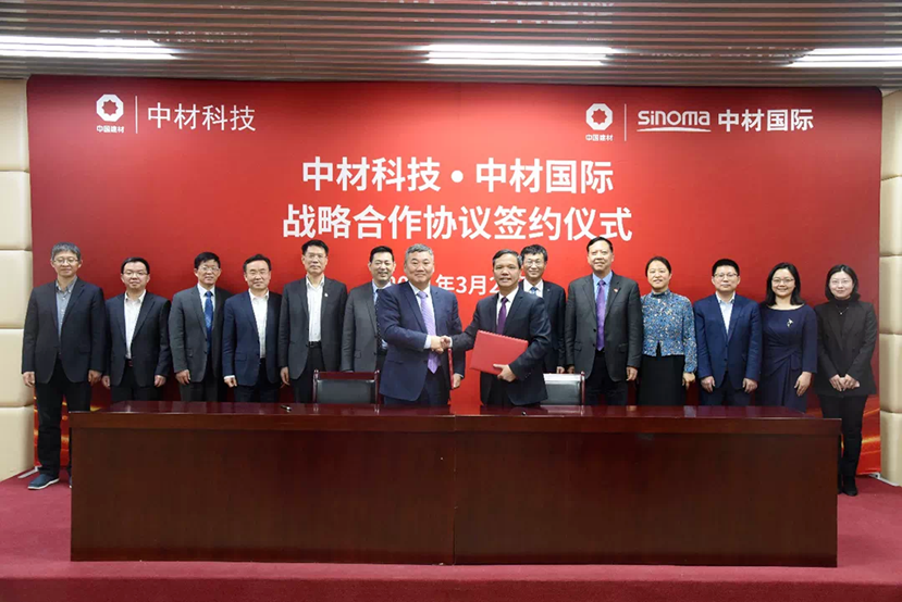 		开好局起好步 | 我们成员企业对接协作、共赢生长_市场绩效_CA88集团有限公司	