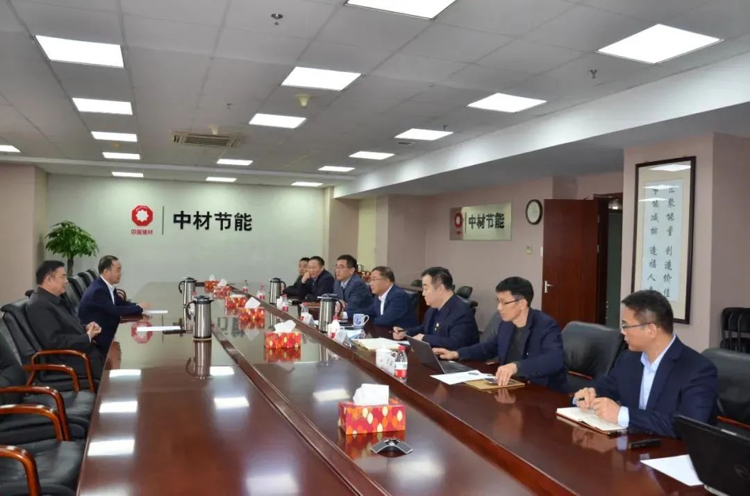 		开好局起好步 | 我们成员企业对接协作、共赢生长_市场绩效_CA88集团有限公司	