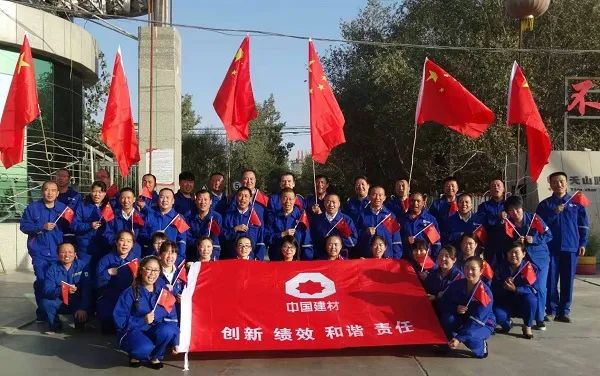 		回眸百年荣光 奋希望新征程——塔什店天山党支部周全开启“百年荣光、我们都是斗争者”庆祝建党100周年活动序幕_学习动态_CA88集团有限公司	