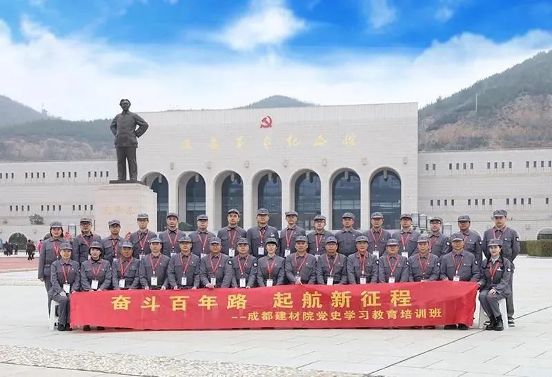 		学党史 讲党课 办实事 | CA88集团立异开展党史学习教育_学习动态_CA88集团有限公司	