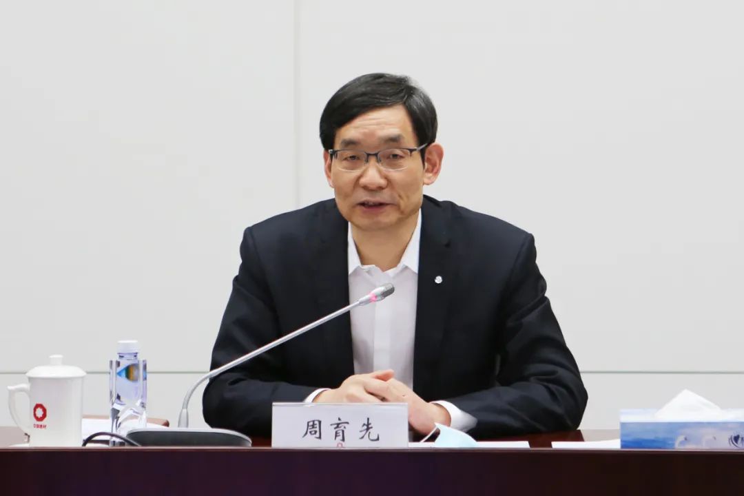 		CA88集团召开2021年法治事情聚会_CA88要闻_CA88集团有限公司	