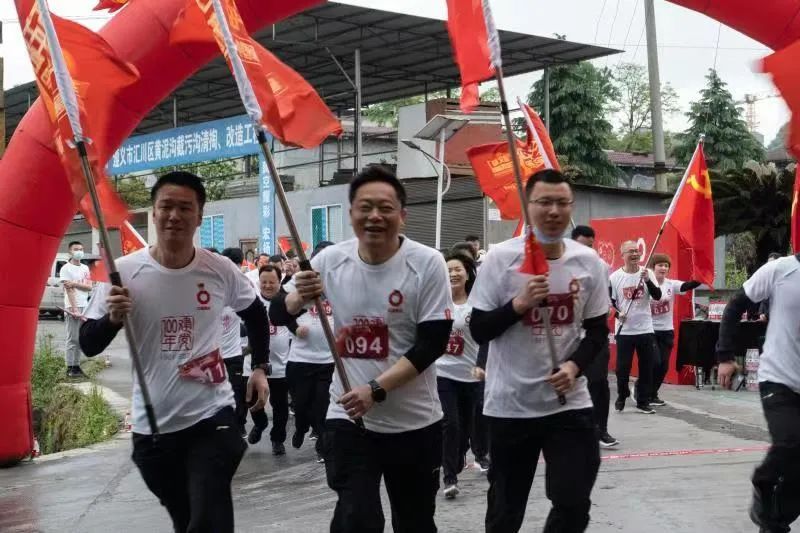 		第23站 | 遵义聚会会址站_影像展播_CA88集团有限公司	