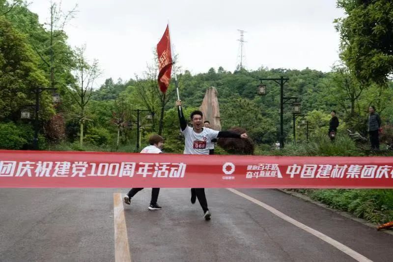		第23站 | 遵义聚会会址站_影像展播_CA88集团有限公司	
