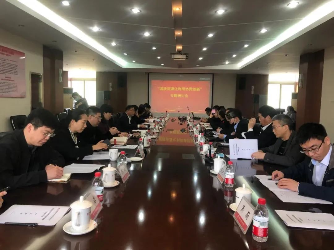 		开好局起好步 | 我们绿色生长、相助共赢、惊喜一直_节能环保_CA88集团有限公司	