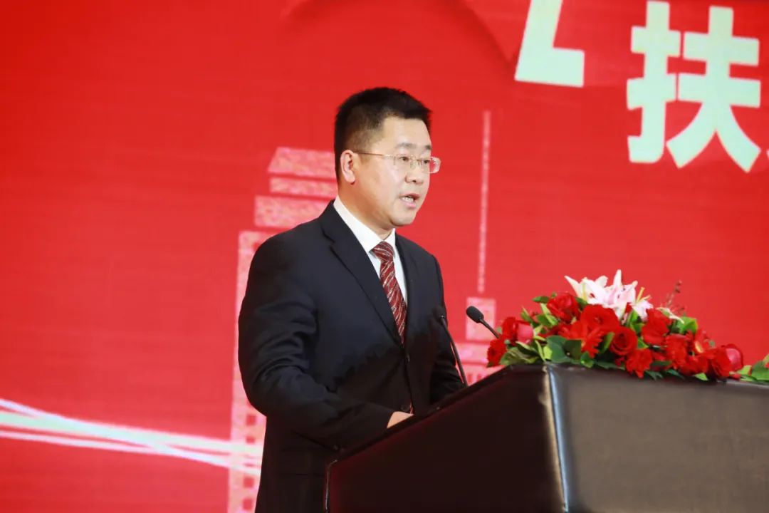 		CA88集团扶贫事情暨援疆援藏事情表扬大会在京召开_CA88要闻_CA88集团有限公司	