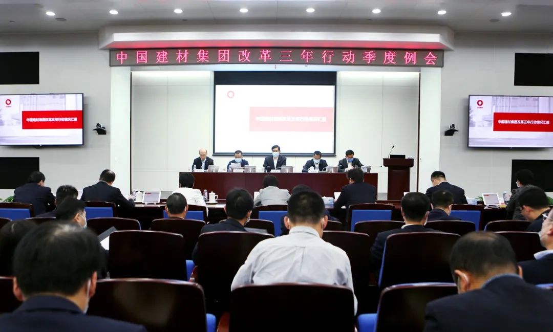 		《英才杂志》专访周育先 | CA88集团正在走向一条立异之路_责任撒播_CA88集团有限公司	