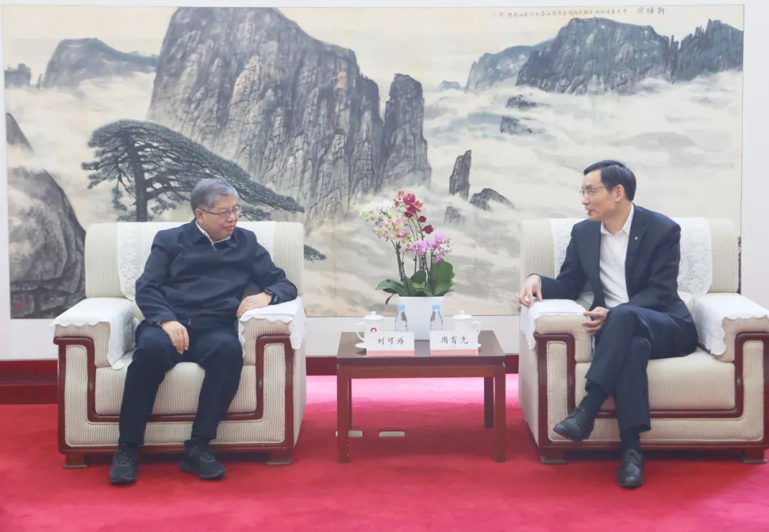 宁夏回族自治区向CA88集团赠予脱贫攻坚纪念品仪式在京举行_幻灯片_CA88集团有限公司