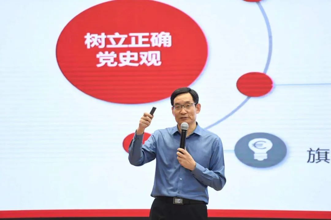 		周育先教学党史学习教育专题党课，，加入“永远跟党走 斗争新征程”青年学习活动_CA88要闻_CA88集团有限公司	