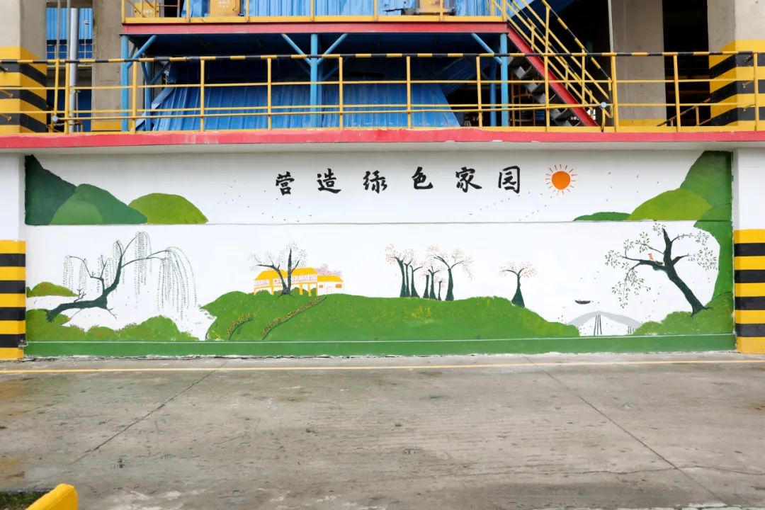		一起来看看我们充满艺术气息的水泥厂吧！_图片_CA88集团有限公司	