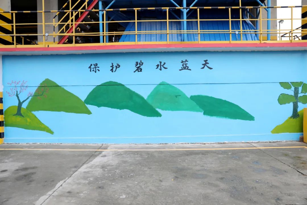 		一起来看看我们充满艺术气息的水泥厂吧！_图片_CA88集团有限公司	