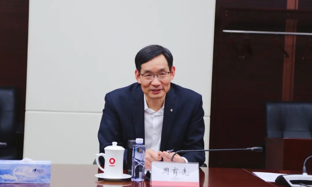 		汉中市长钟洪江一行会见CA88集团_幻灯片_CA88集团有限公司	