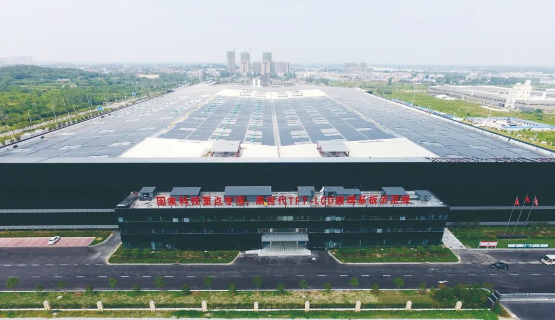 		中国品牌日，，，请来这个展看质料工业高端装备！_市场绩效_CA88集团有限公司	