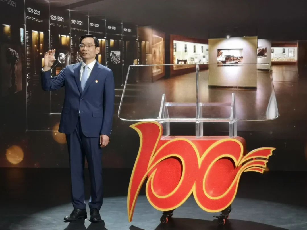 		央视百集微纪录片《红色财经·信物百年》重磅开播！周育先董事长出席仪式并互动分享！_CA88要闻_CA88集团有限公司	