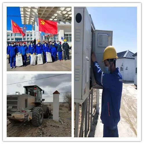 		办实事，，，，，解难题，，，，，增强职工群众的获得感、幸福感、清静感！_员工关爱_CA88集团有限公司	