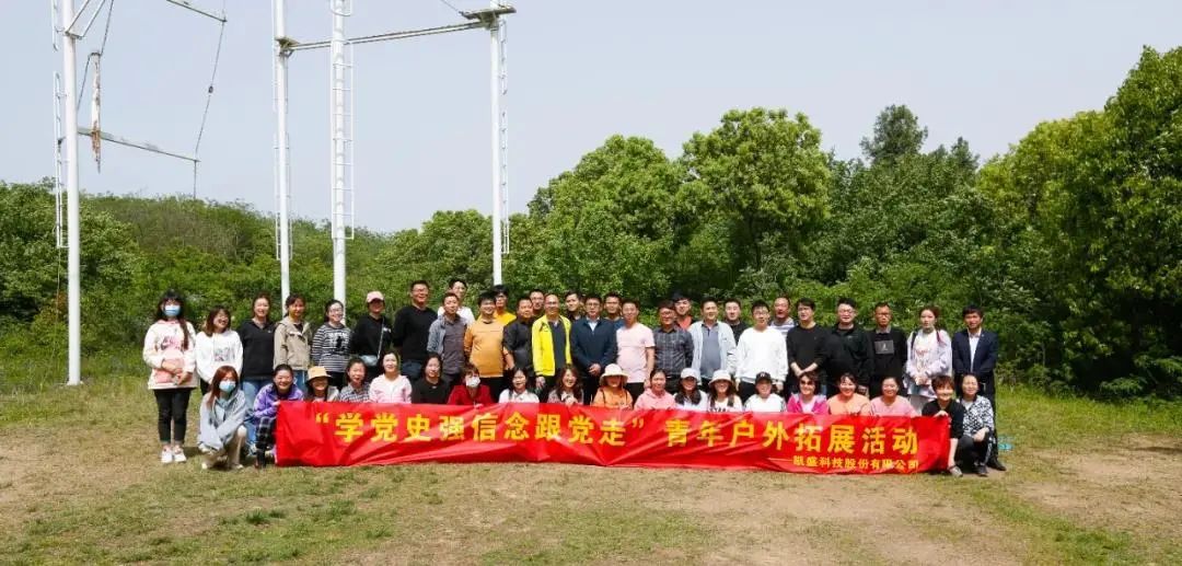 		办实事，，，，，解难题，，，，，增强职工群众的获得感、幸福感、清静感！_员工关爱_CA88集团有限公司	