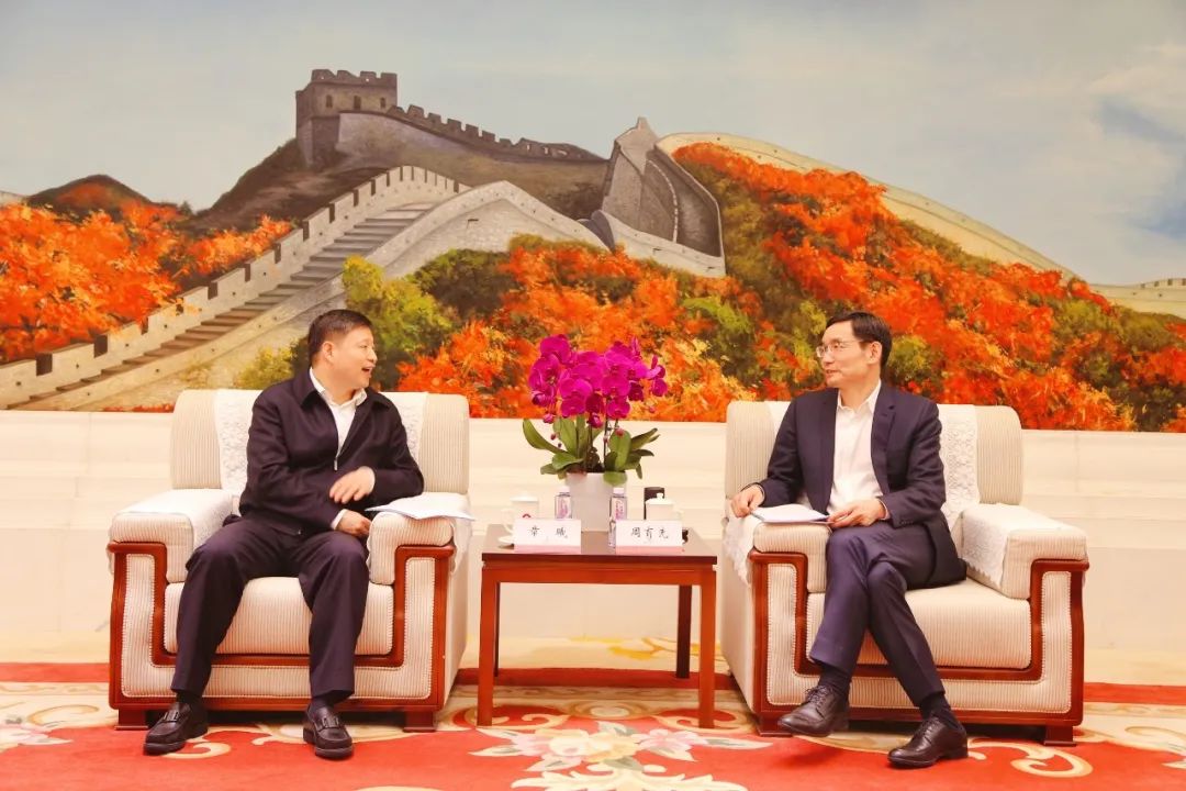 		周育先与安徽省副省长章曦举行谈判_CA88要闻_CA88集团有限公司	