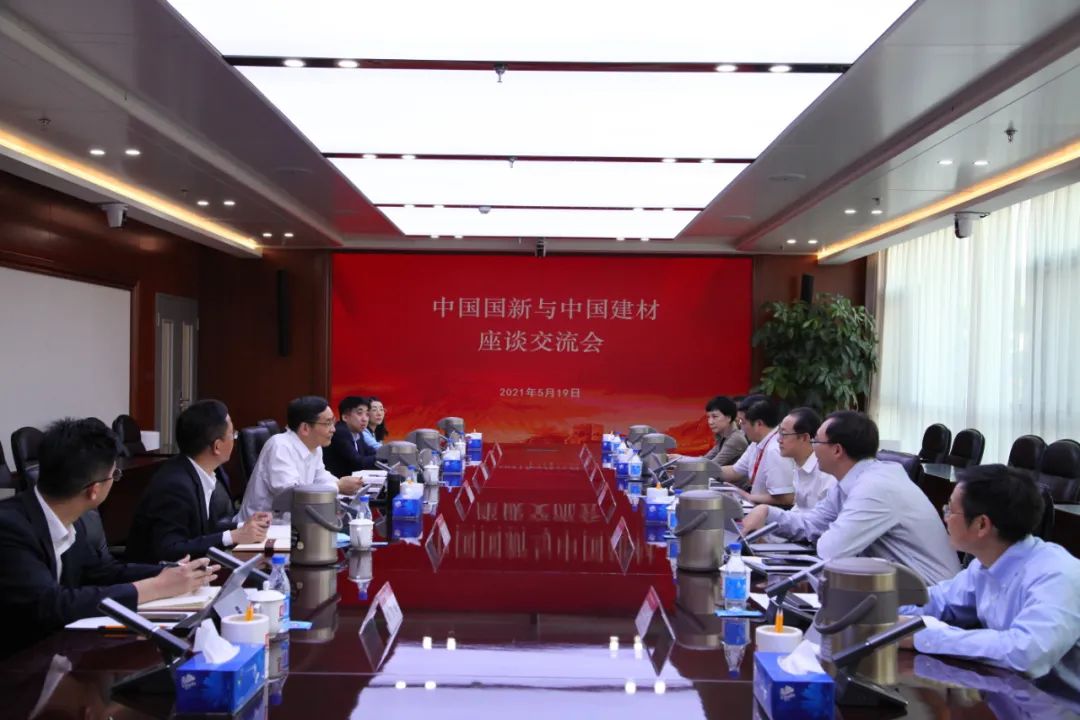 		周育先一行会见中国国新_CA88要闻_CA88集团有限公司	