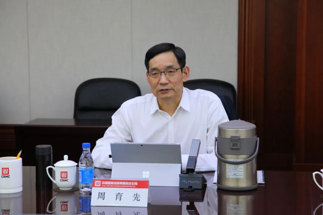 		周育先一行会见中国国新_CA88要闻_CA88集团有限公司	