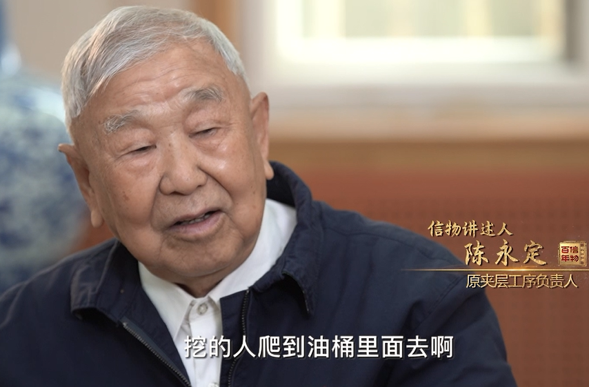 		信物百年 | 从防弹玻璃到浮法玻璃再到疫苗瓶，，，中国人的所有事业都靠自己！_CA88要闻_CA88集团有限公司	