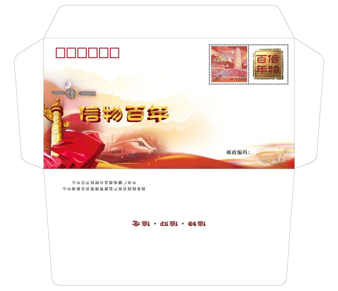 		信物百年 | 从防弹玻璃到浮法玻璃再到疫苗瓶，，，中国人的所有事业都靠自己！_CA88要闻_CA88集团有限公司	