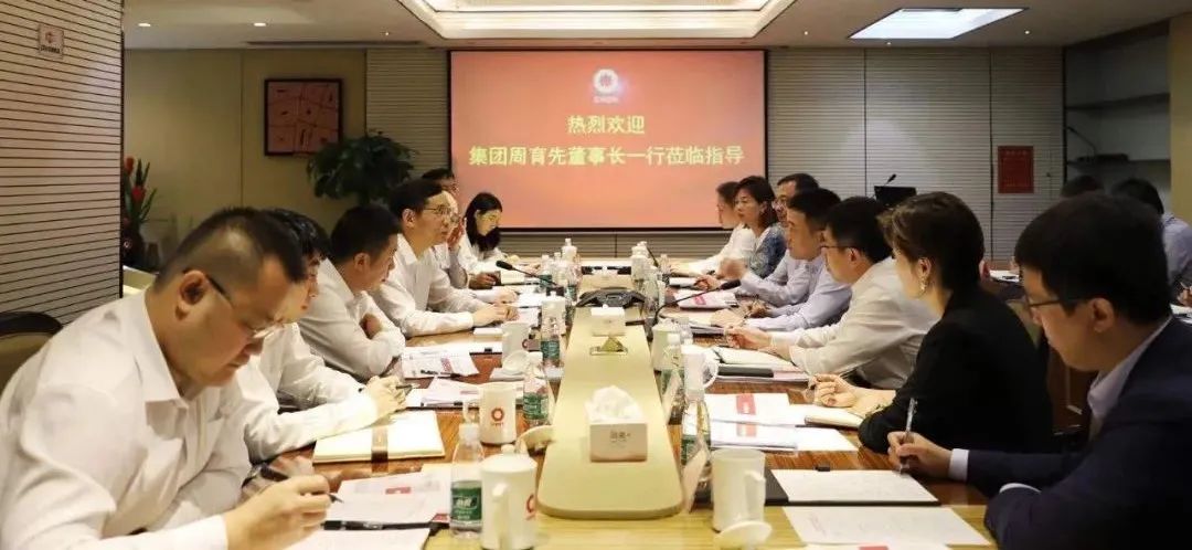 		周育先一行会见招商局集团_CA88要闻_CA88集团有限公司	