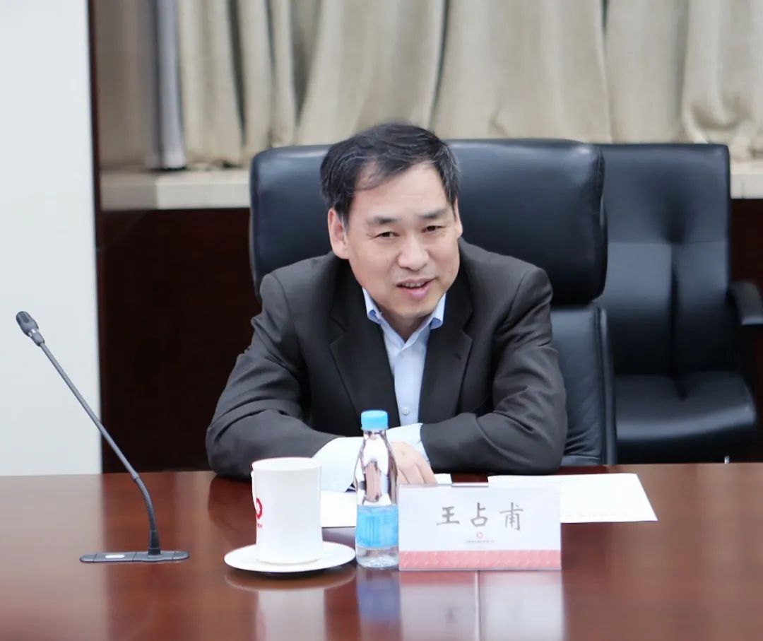		周育先会见国家制造业转型升级基金董事长王占甫_CA88要闻_CA88集团有限公司	