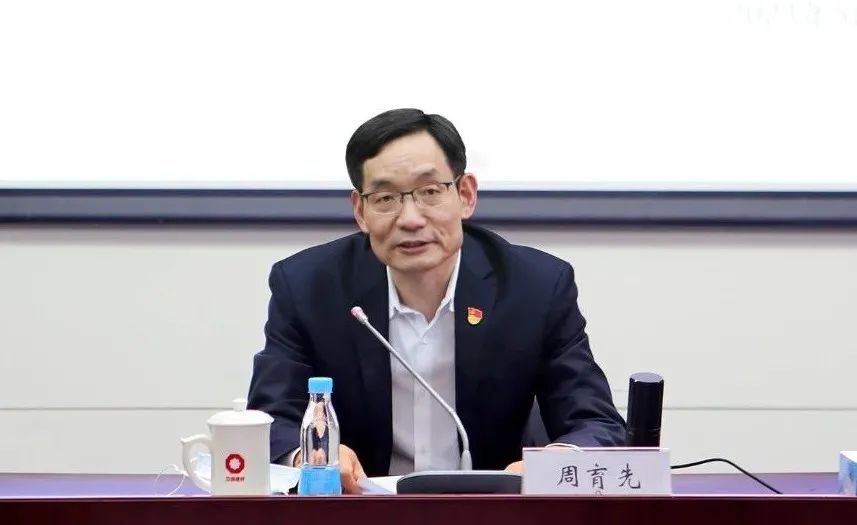 		CA88集团召开第三期“党史大课堂”暨党委中心组扩大学习会_要闻_CA88集团有限公司	