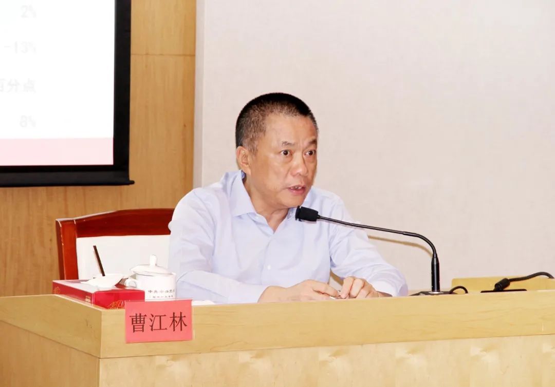 		曹江林为集团第十一期中青班授课_CA88要闻_CA88集团有限公司	