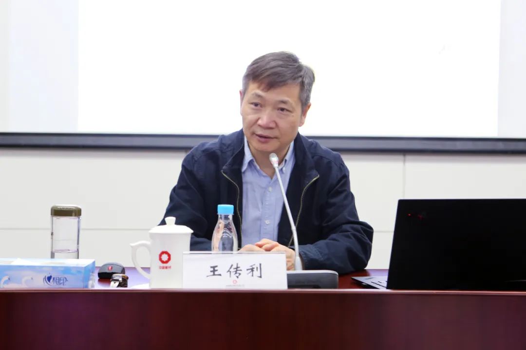 		CA88集团在京召开第二期“党史大课堂”暨党委中心组扩大学习会_要闻_CA88集团有限公司	