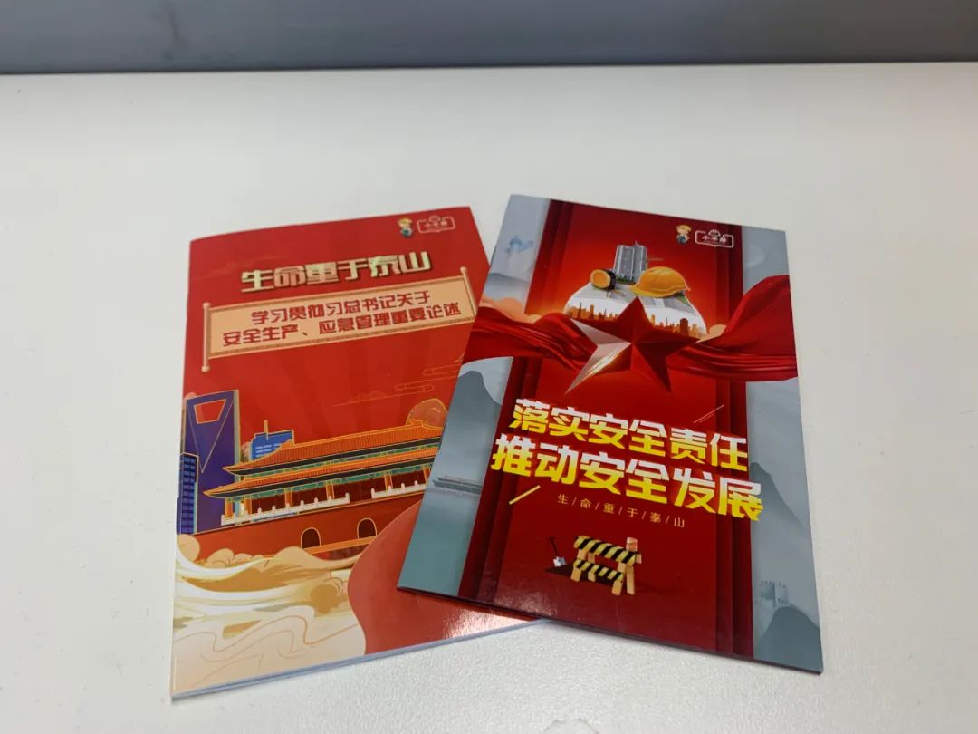 		建设实质清静责任企业，，，，，，开创高质量生长新时势！凯盛科技“清静生产月”宣传活动周圆满竣事_员工关爱_CA88集团有限公司	