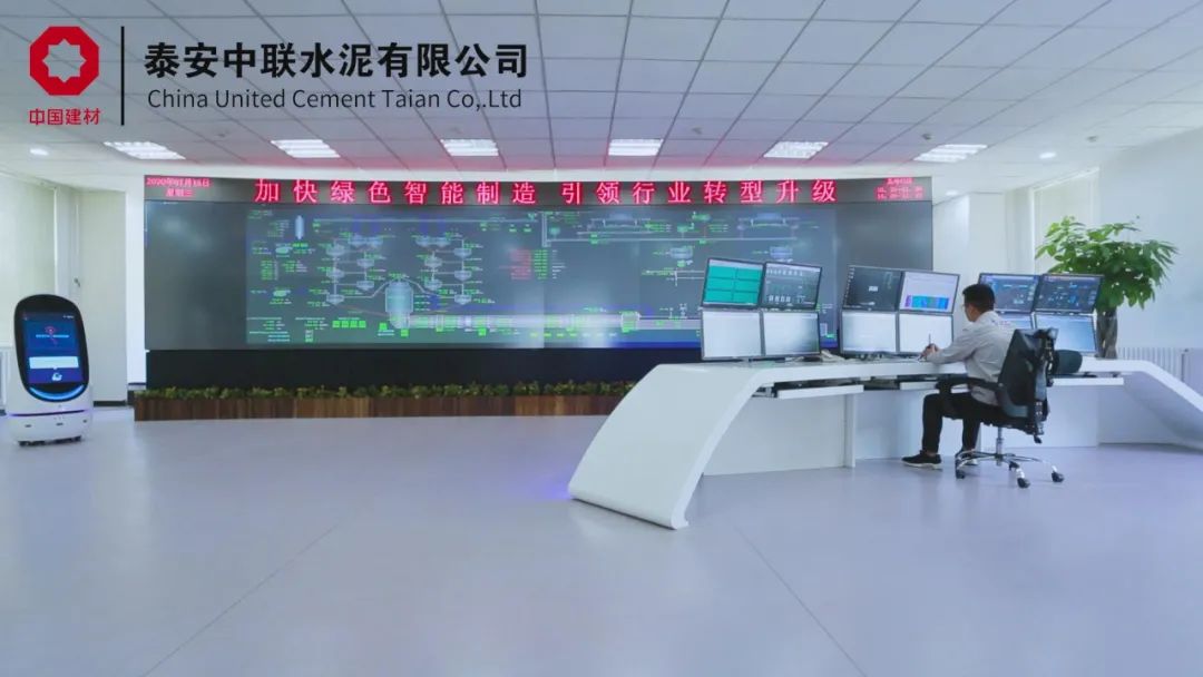 		《经济日报》“走进中建材” ，，报道建材业加速智能化转型 | 泰安站_媒体报道_CA88集团有限公司	