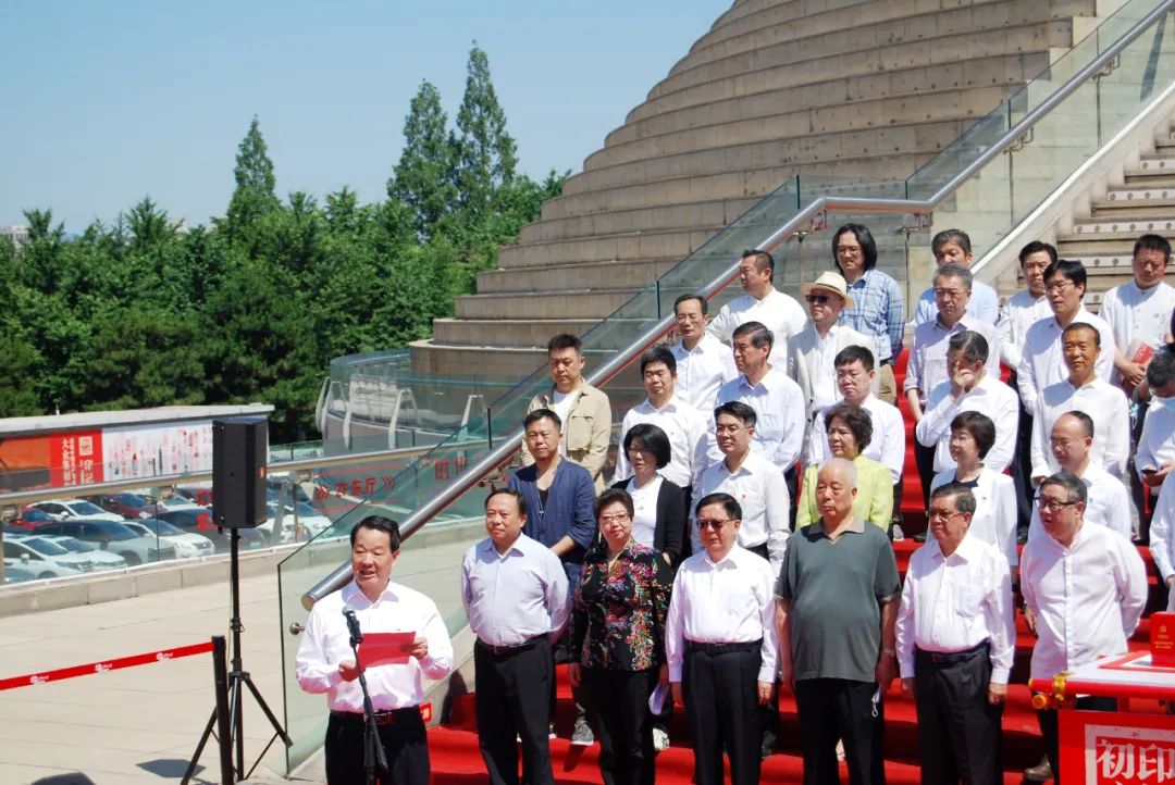 		信物百年 立异永恒 | CA88集团加入“印记初心——庆祝中国共产党建设100周年公共篆刻作品展"_要闻_CA88集团有限公司	