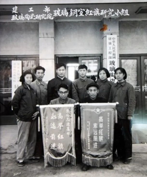 		建党百年信物微纪录：从第一块玻璃钢到复合质料领域多项天下第一_故事_CA88集团有限公司	