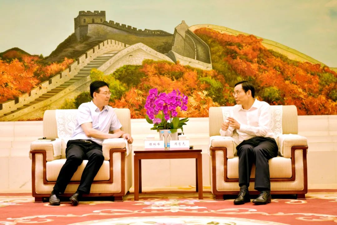 		青海省委常委、西宁市委书记陈瑞峰会见CA88集团_幻灯片_CA88集团有限公司	