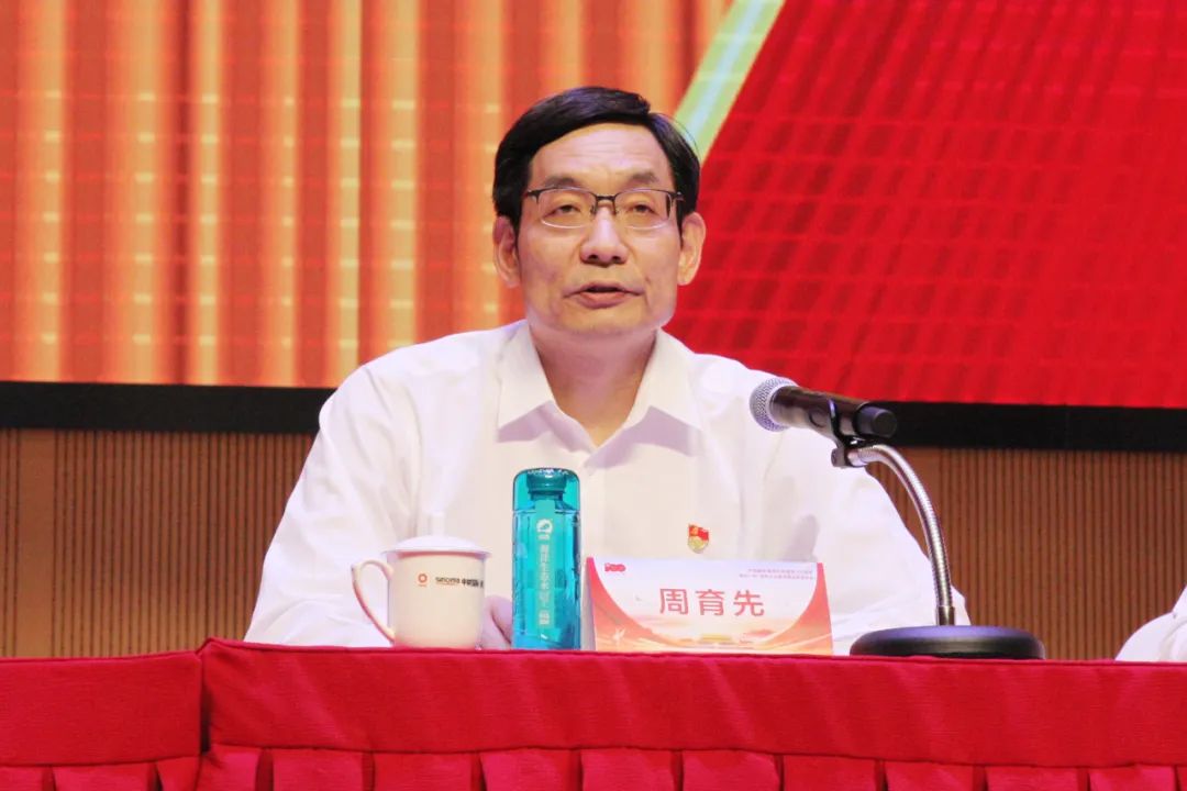 		CA88集团庆祝建党100周年“两优一先”表扬大会暨“党建事情品牌”宣布会盛大召开_要闻_CA88集团有限公司	