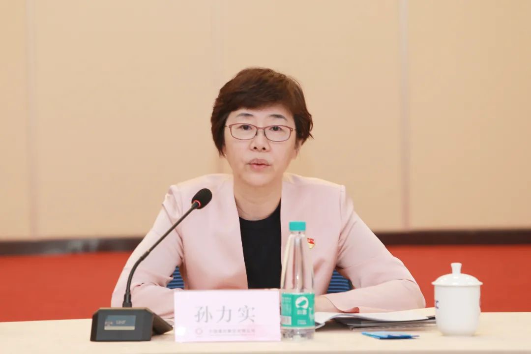 		CA88集团召开党建事情座谈会_要闻_CA88集团有限公司	
