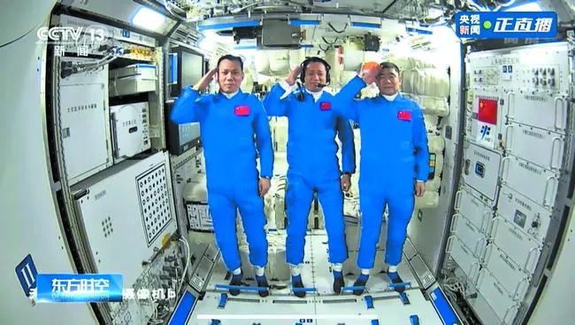 		CA88新质料和产品助力神舟十二号3名航天员顺遂进驻中国空间站！_科技立异_CA88集团有限公司	
