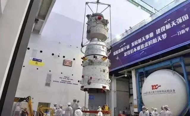 		CA88新质料和产品助力神舟十二号3名航天员顺遂进驻中国空间站！_科技立异_CA88集团有限公司	