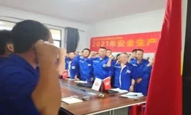 		落实清静责任、推动清静生长，，，?中材矿山深入推进2021年“清静生产月”活动_员工关爱_CA88集团有限公司	