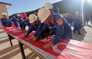 		落实清静责任、推动清静生长，，，?中材矿山深入推进2021年“清静生产月”活动_员工关爱_CA88集团有限公司	
