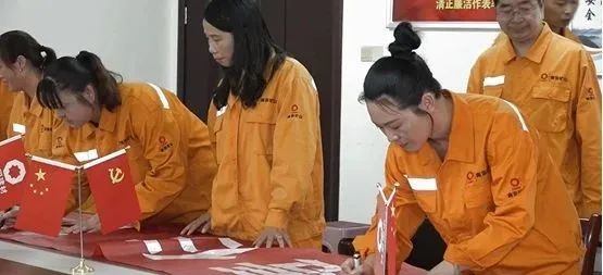 		落实清静责任、推动清静生长，，，?中材矿山深入推进2021年“清静生产月”活动_员工关爱_CA88集团有限公司	