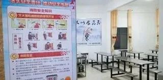 		落实清静责任、推动清静生长，，，?中材矿山深入推进2021年“清静生产月”活动_员工关爱_CA88集团有限公司	
