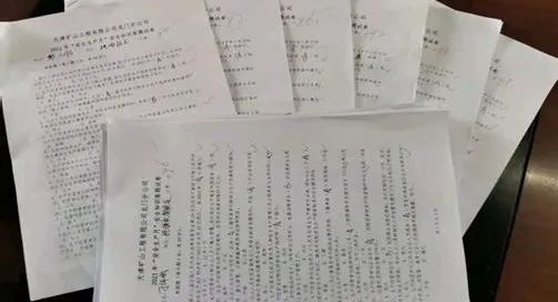 		落实清静责任、推动清静生长，，，?中材矿山深入推进2021年“清静生产月”活动_员工关爱_CA88集团有限公司	
