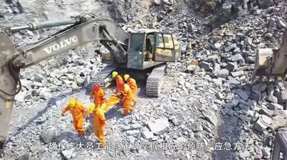 		落实清静责任、推动清静生长，，，?中材矿山深入推进2021年“清静生产月”活动_员工关爱_CA88集团有限公司	