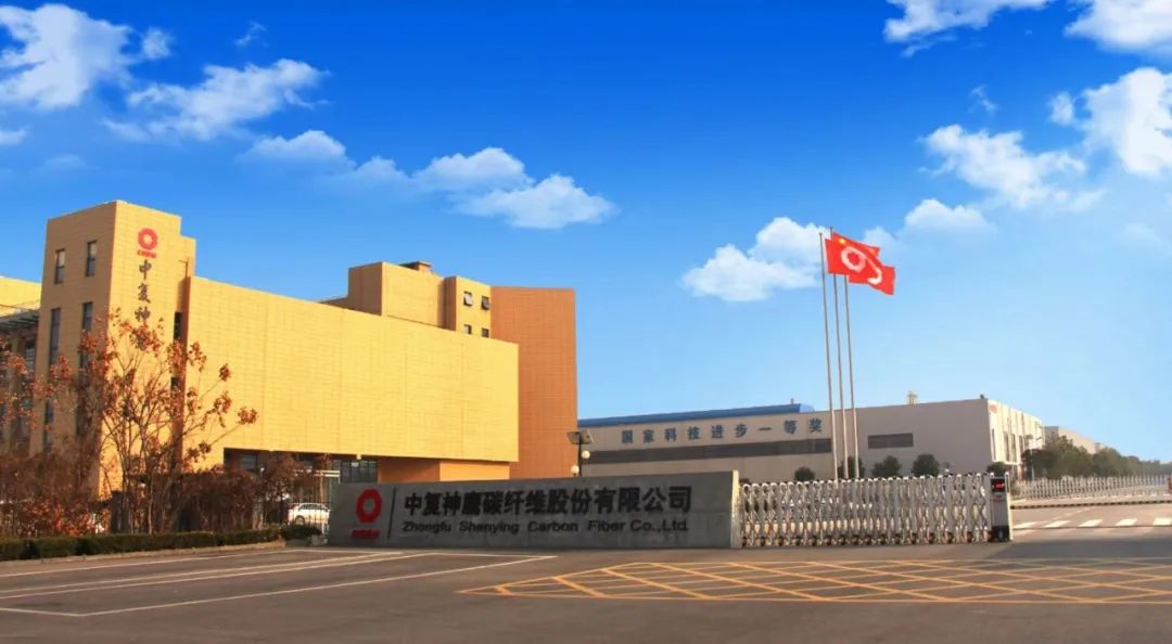 		喜讯 | CA88集团所属中复神鹰科创板IPO获上交所受理_市场绩效_CA88集团有限公司	
