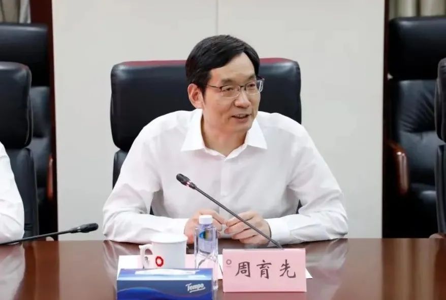 		CA88集团“碳达峰、碳中和”战略协作推进会在京召开_幻灯片_CA88集团有限公司	