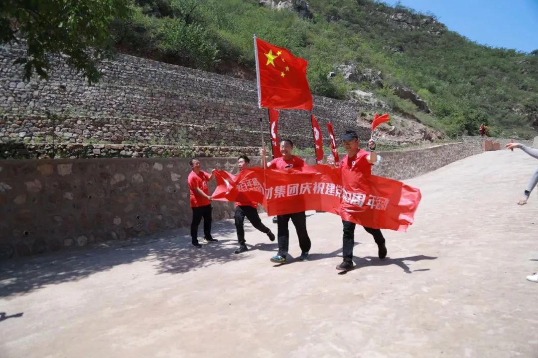 		第99站 | 京西山区中共第一党支部纪念馆站_影像展播_CA88集团有限公司	