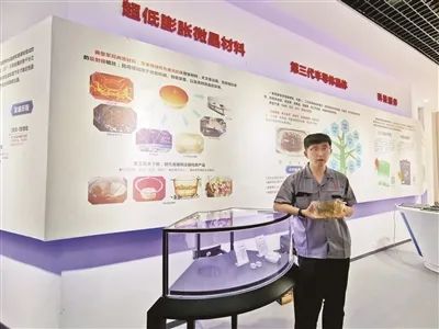 		《中国企业报》“走进中建材”① | CA88：质料创立优美天下_学习动态_CA88集团有限公司	