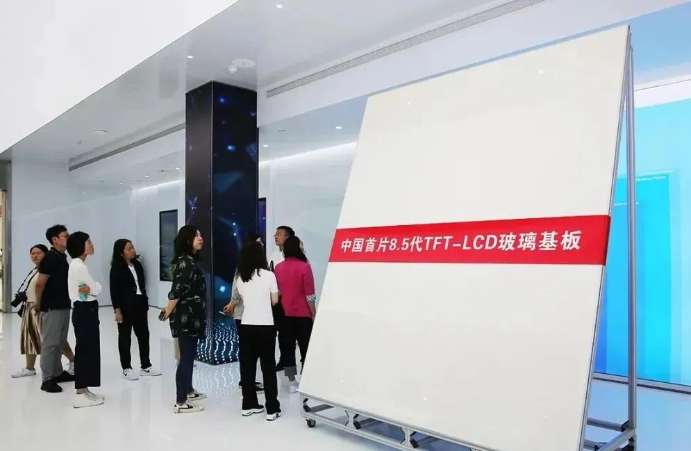 		《中国企业报》“走进中建材”① | CA88：质料创立优美天下_学习动态_CA88集团有限公司	