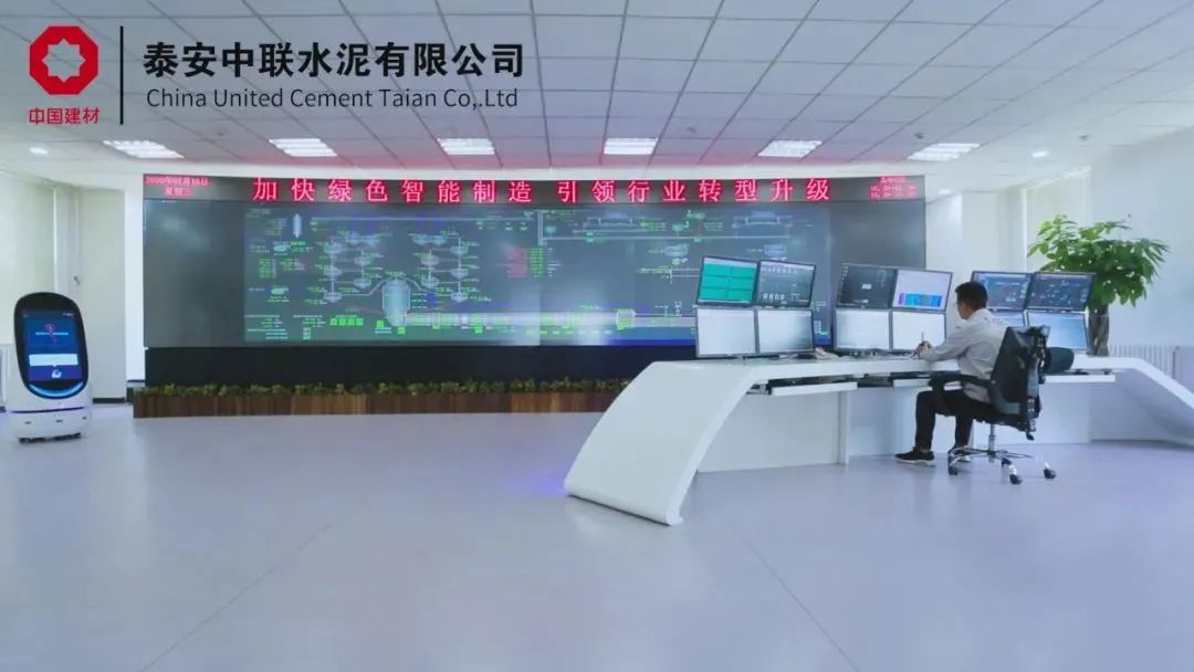 		《中国企业报》“走进中建材” ② | CA88：质料创立优美天下_学习动态_CA88集团有限公司	